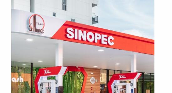 Sinopec සමාගමෙත් ඉන්ධන මිල ඉහළට..
